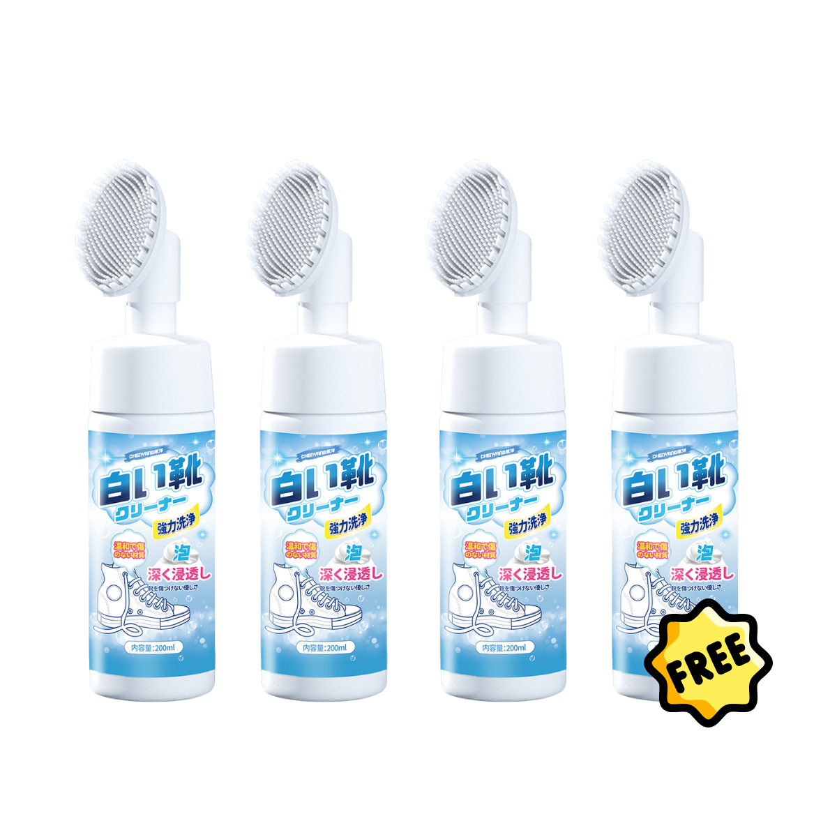 【Buy 1 get 1 FREE @$9.9!】Shoe Cleaner with Brush White Shoe Dry Cleaner Stain Removal Shoe Whitening & Care (200ml)