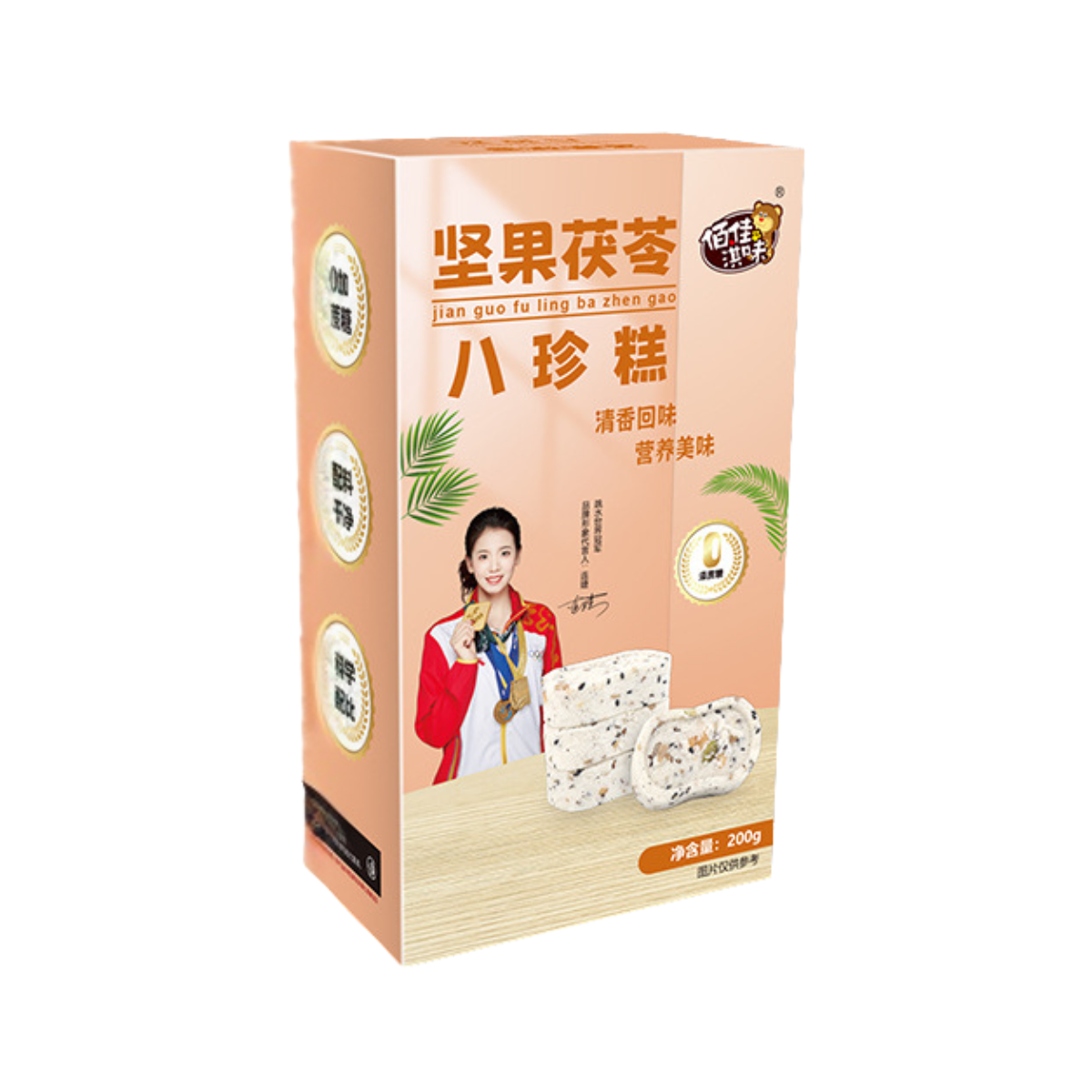 Eight-Treasure Cake Individually Packed Ready to Eat or Brew Handmade No cane sugar added 200g