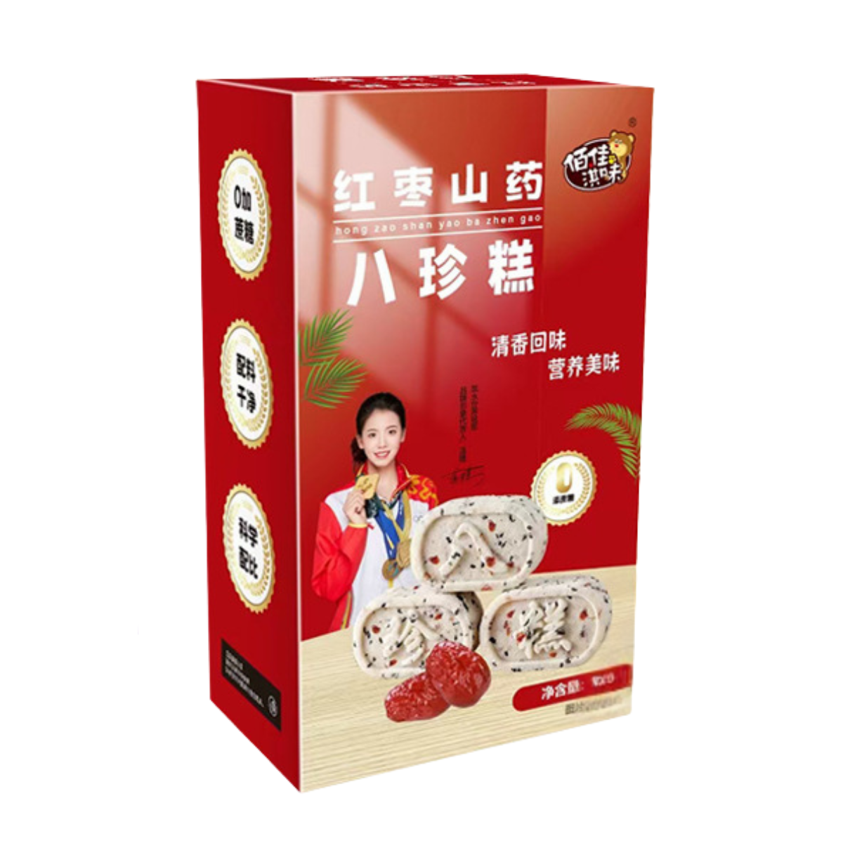 Eight-Treasure Cake Individually Packed Ready to Eat or Brew Handmade No cane sugar added 200g