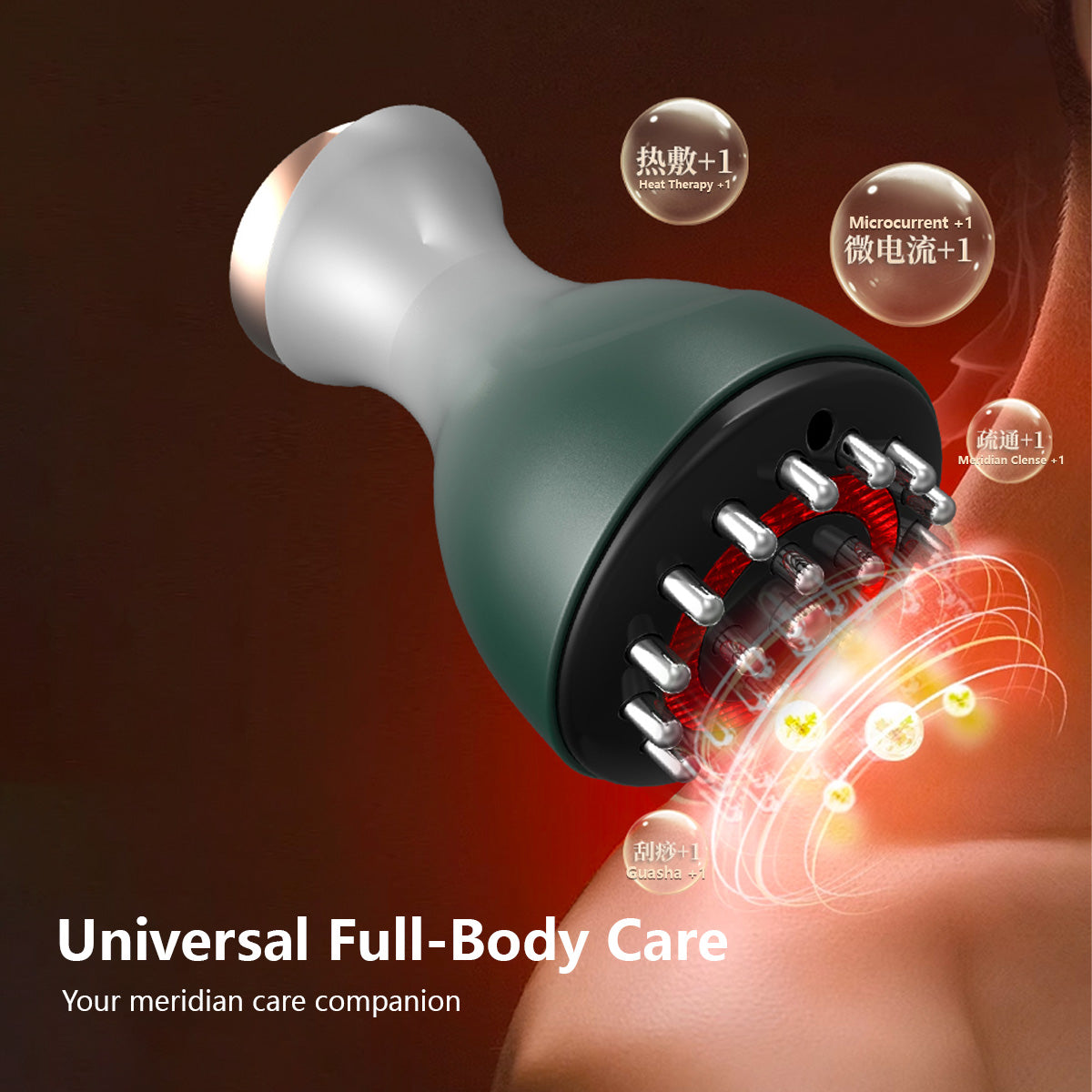 Electric Meridian Brush Massager Portable Guasha Heat 35 Level Vibrate/Pulse Body Relaxation