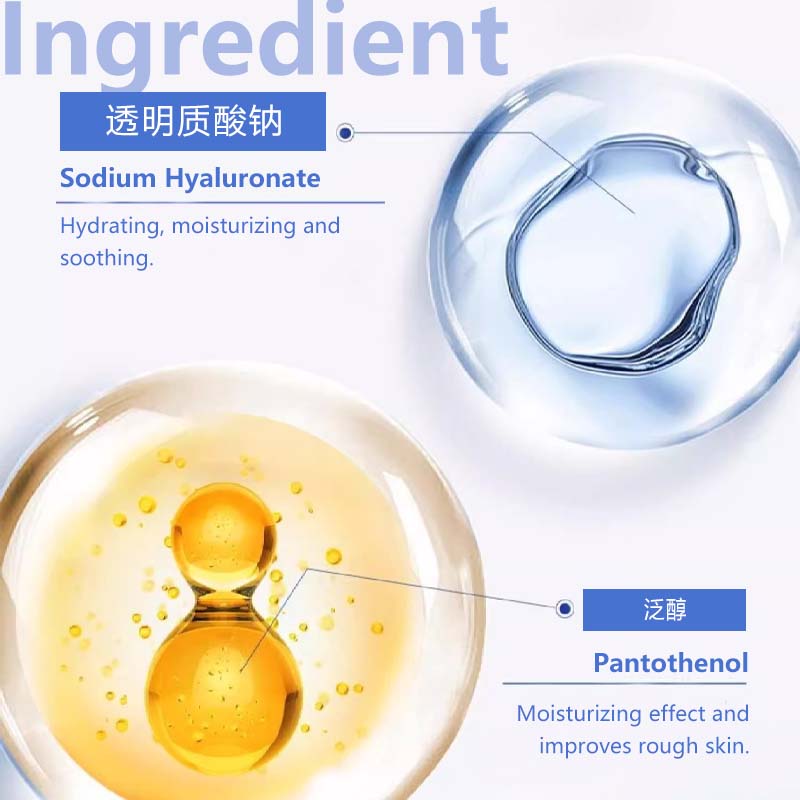 JOYRUQO Sodium Hyaluronic Soothing and Penetrating Essence jiaorunquan 娇润泉透明质酸钠舒缓透润次抛精华液 七老板推荐