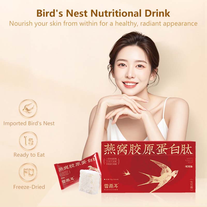 Bird's Nest Collagen Peptide Tremella Soup