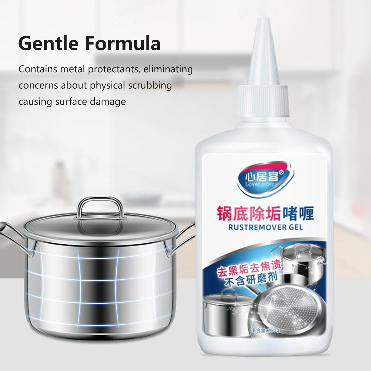 Multi-Purpose Rust and Stain Remover Gel for Pots and Pans Deep Cleaning for Stainless Steel & Iron Cookware Kitchenware