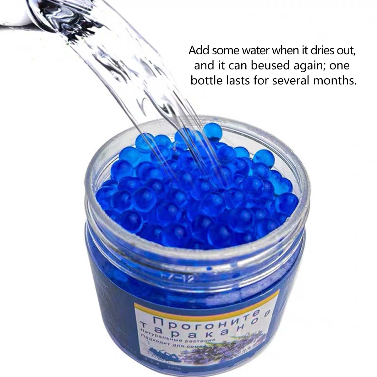 Cockroach Repellent (120g)