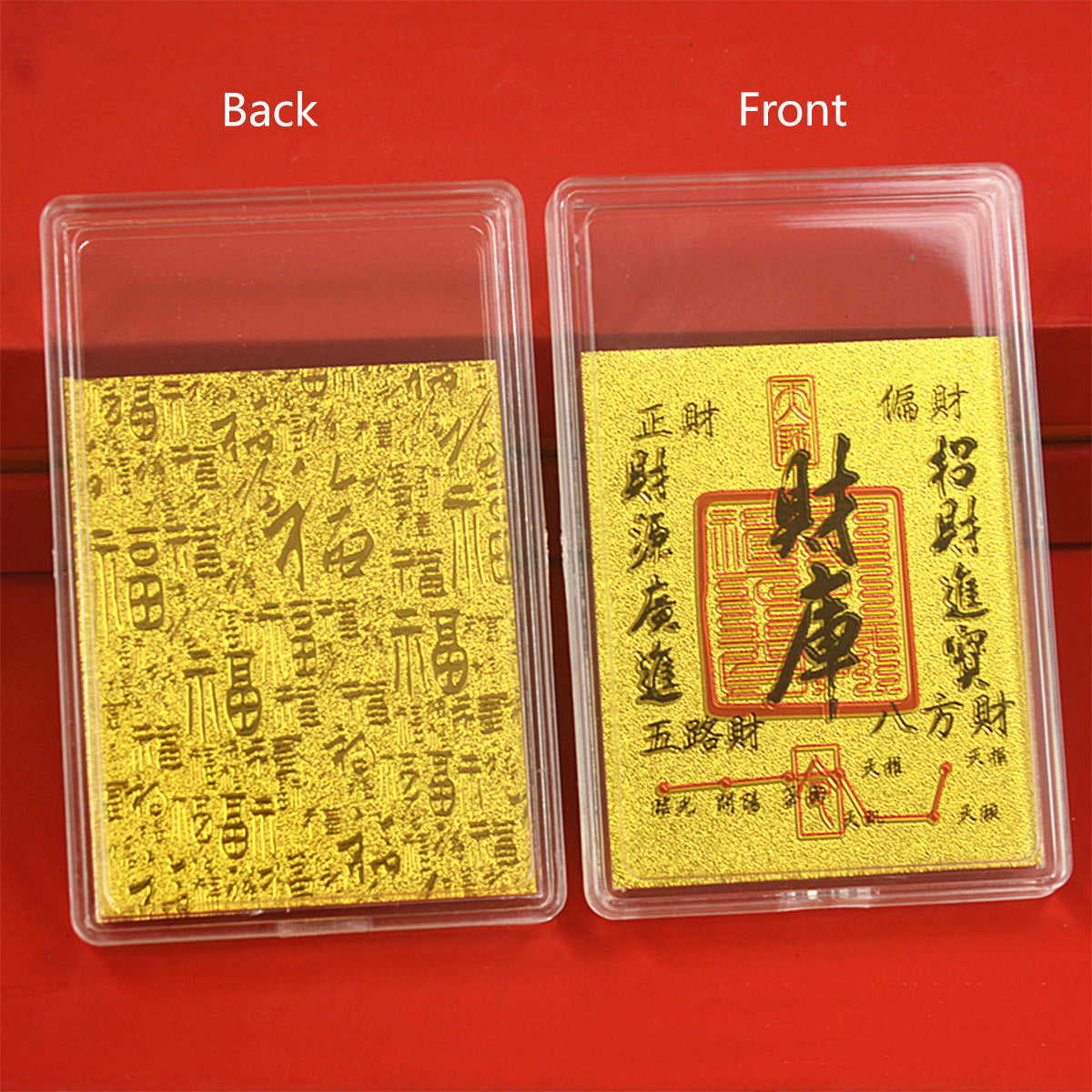 【3 pcs for $9.90!】Treasury Supplement Imitation Gold Foil Phone Sticker 财库仿金箔手机贴 Wealth and Prosperity Sticker