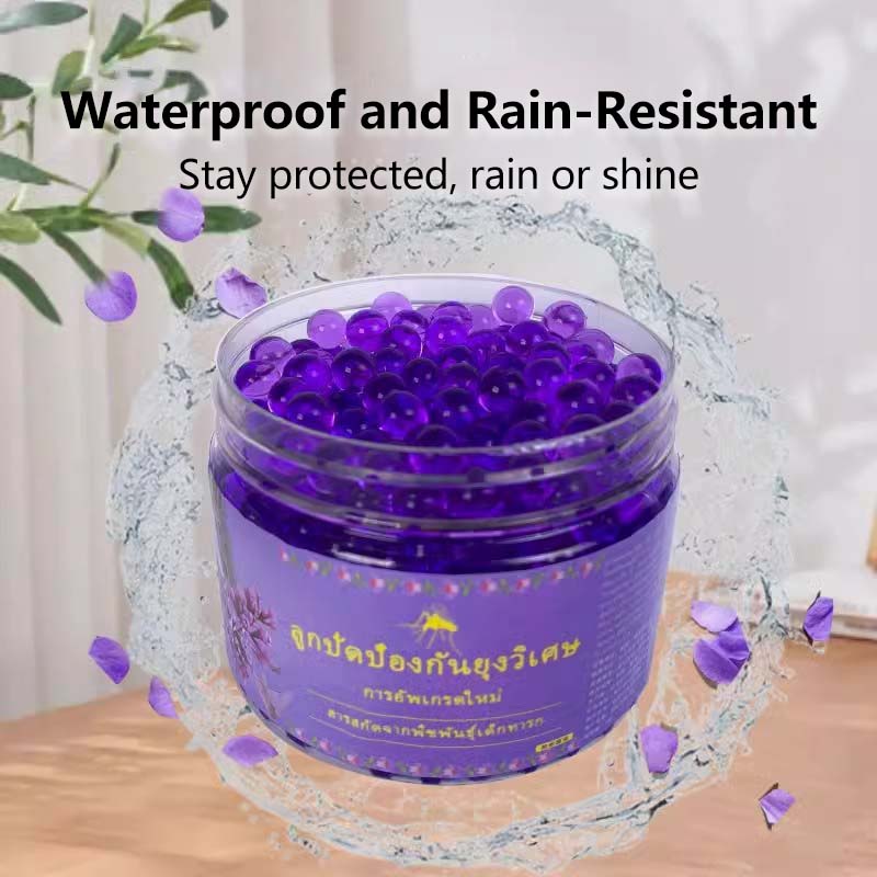 【5 Pcs】Anti-mosquito Magic Box Repellent