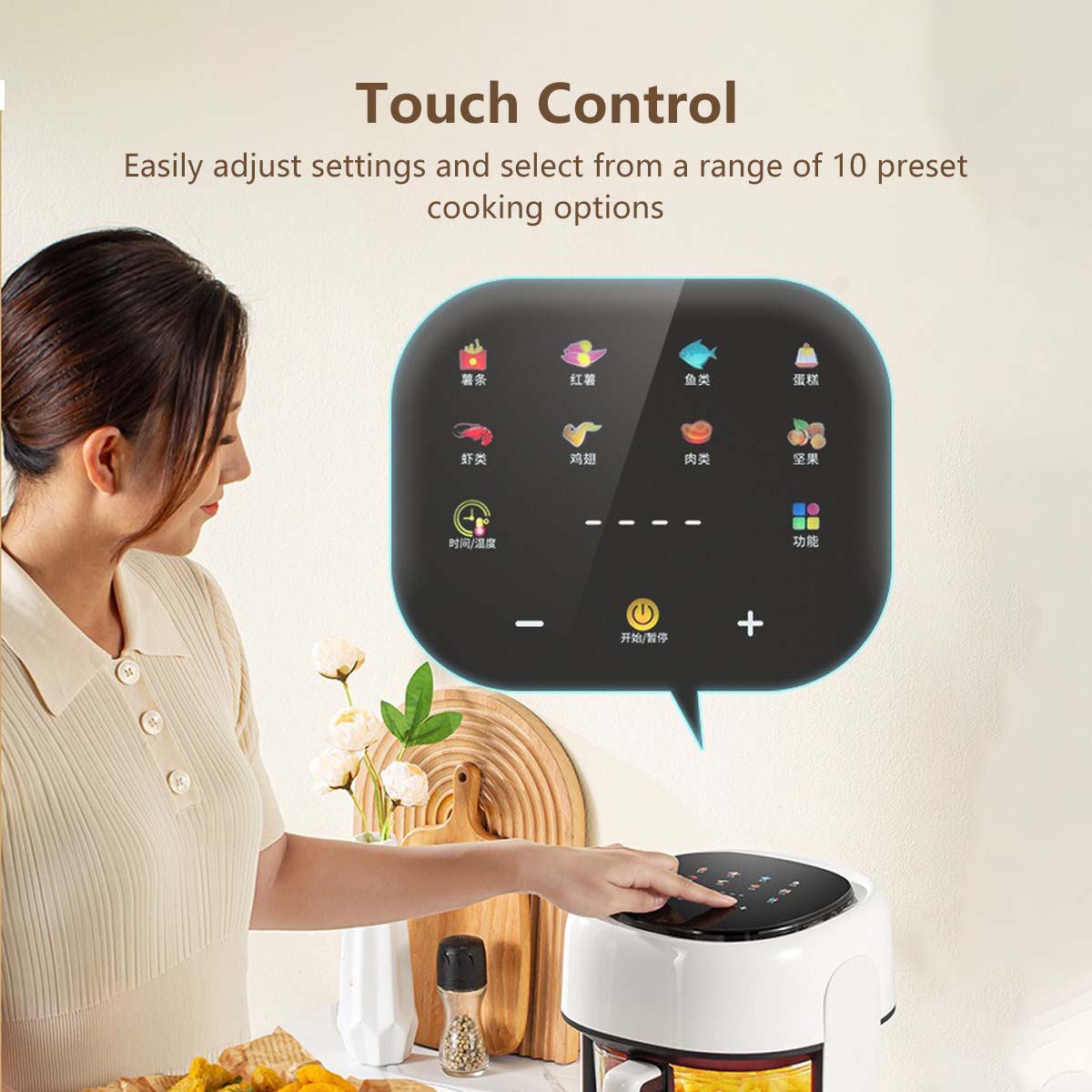 JOMO Air Fryer NTC Temperature Control Touch Control 10 Cooking Presets 1350W 4.5L Capacity