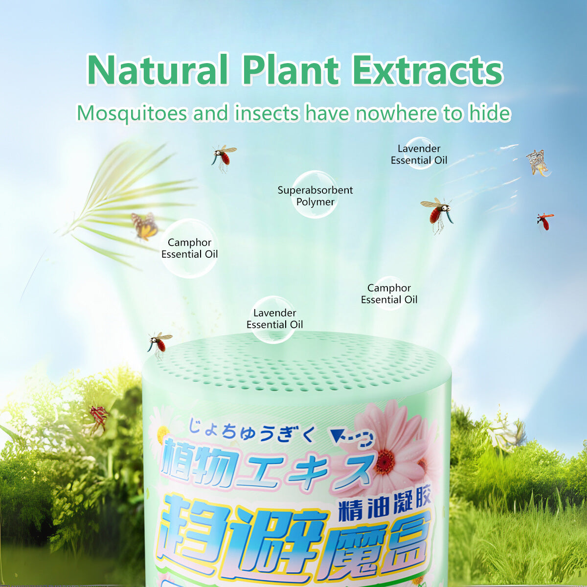 Natural Insect Repellent Gel 90-Day Protection Home, Indoor and Outdoor Safe Plant-Based (150g)