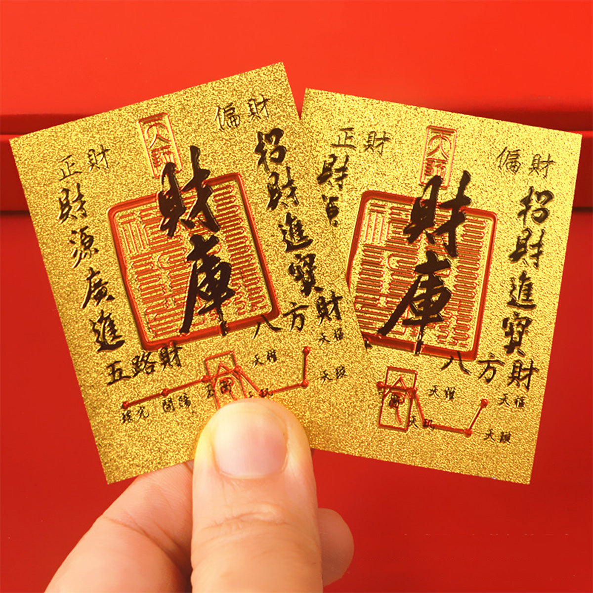 【3 pcs for $9.90!】Treasury Supplement Imitation Gold Foil Phone Sticker 财库仿金箔手机贴 Wealth and Prosperity Sticker