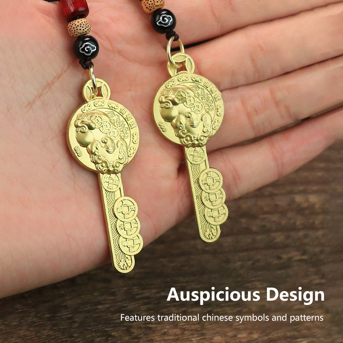 Pixiu Keychain Exquisite Carving Intricate Fortune Character Carving Auspicious Design Perfect Gift Choice