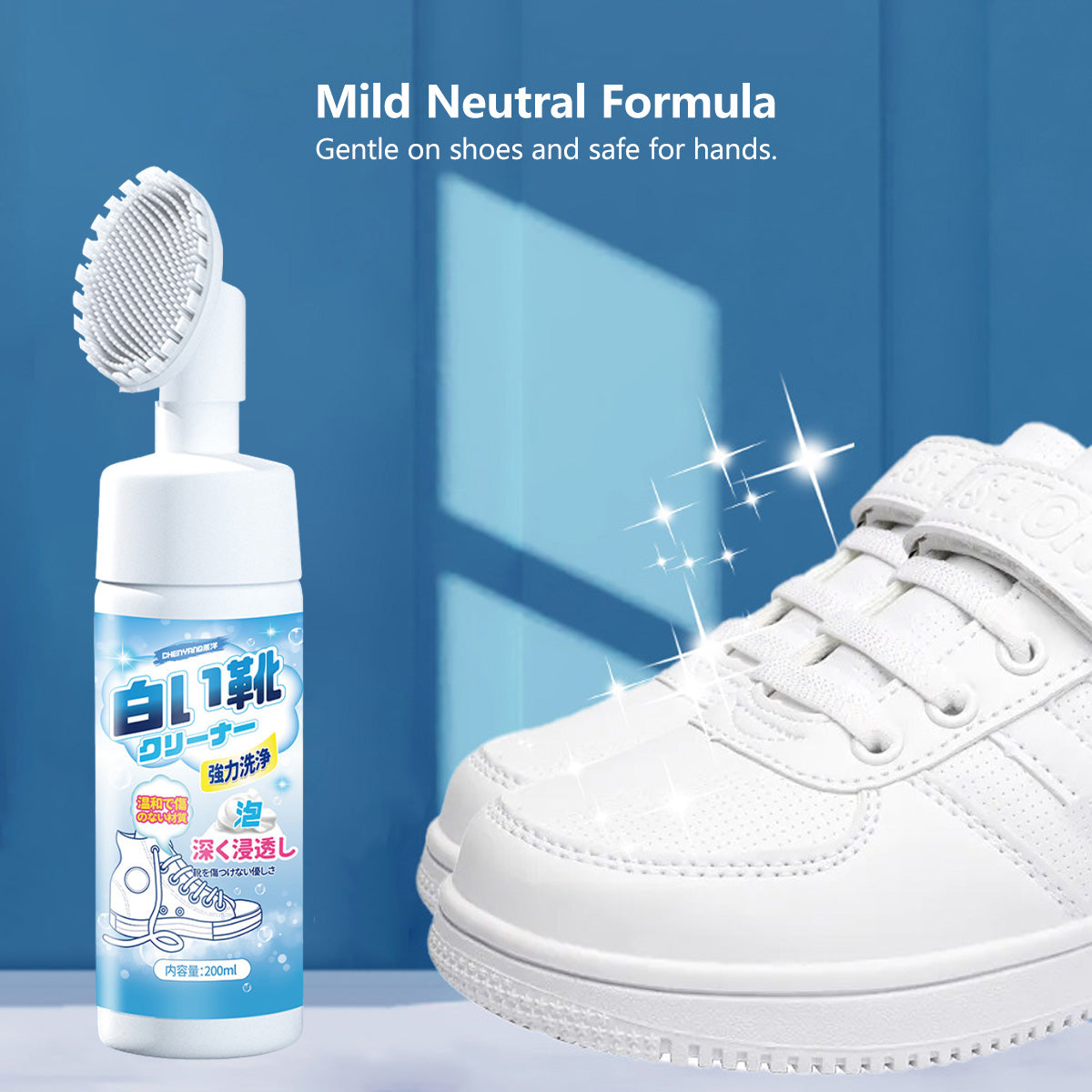 【Buy 1 get 1 FREE @$9.9!】Shoe Cleaner with Brush White Shoe Dry Cleaner Stain Removal Shoe Whitening & Care (200ml)