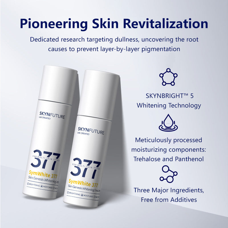 【SKYNFUTURE】Skin Whitening Essence Cream Texture Watery Texture Whitening Effect Improve Dry Skin