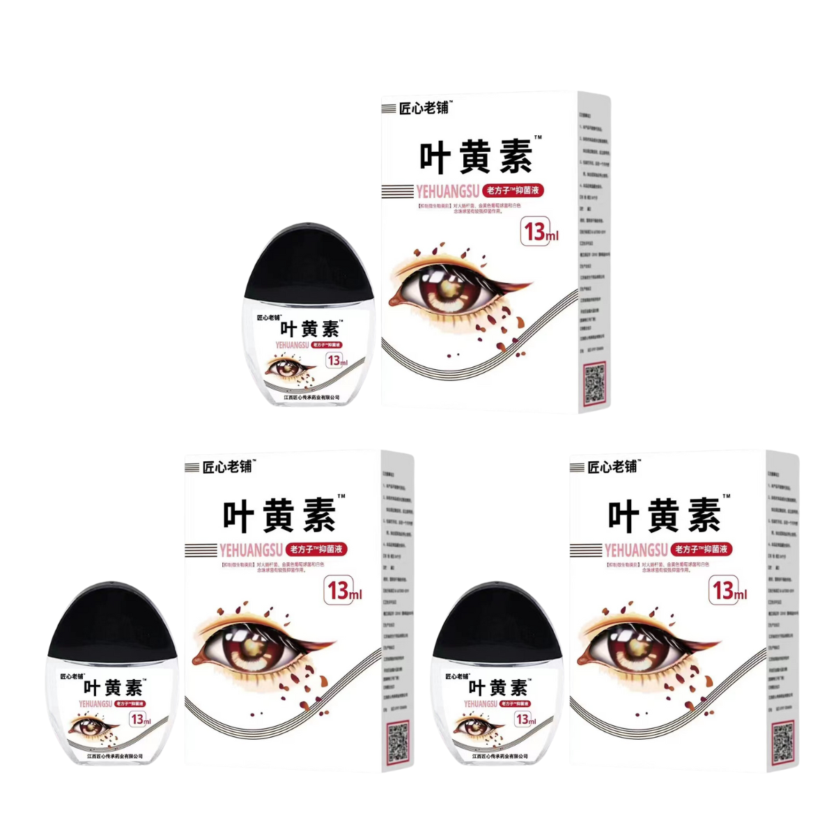 Nano Mist Hydrating Eye Device Eye Steamer