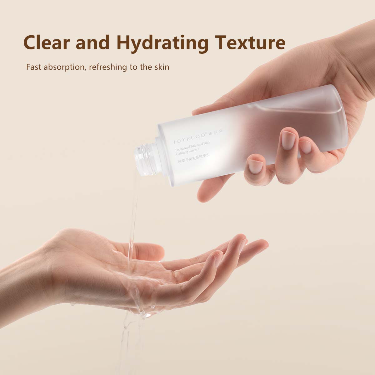 JOYRUQO Fermented Balanced Skin Calming Essence Oil Control Skin Soothing Moisturizing