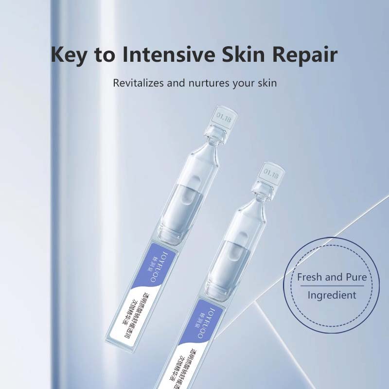 JOYRUQO Sodium Hyaluronic Soothing and Penetrating Essence jiaorunquan 娇润泉透明质酸钠舒缓透润次抛精华液 七老板推荐