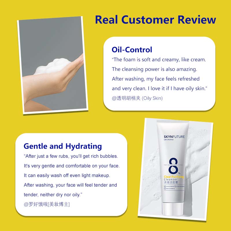 【SKYNFUTURE】377 Clear Purifying Facial Cleanser Deep Cleansing Oil Control Dense Foam 七老板推荐 377 美白洗面奶