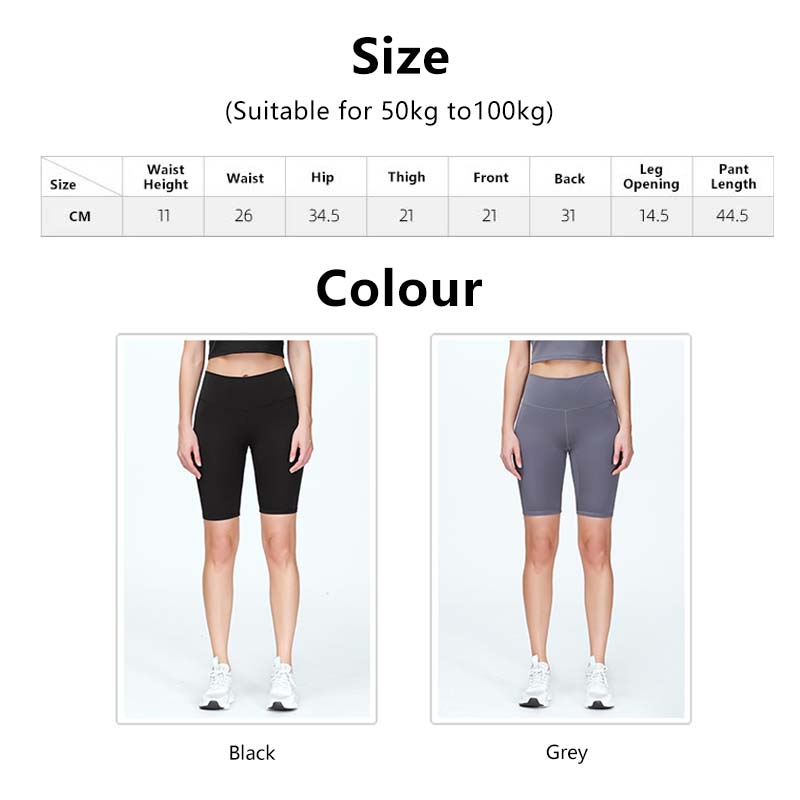 JOMO Graphene Yoga Shorts 石墨烯瑜伽短裤