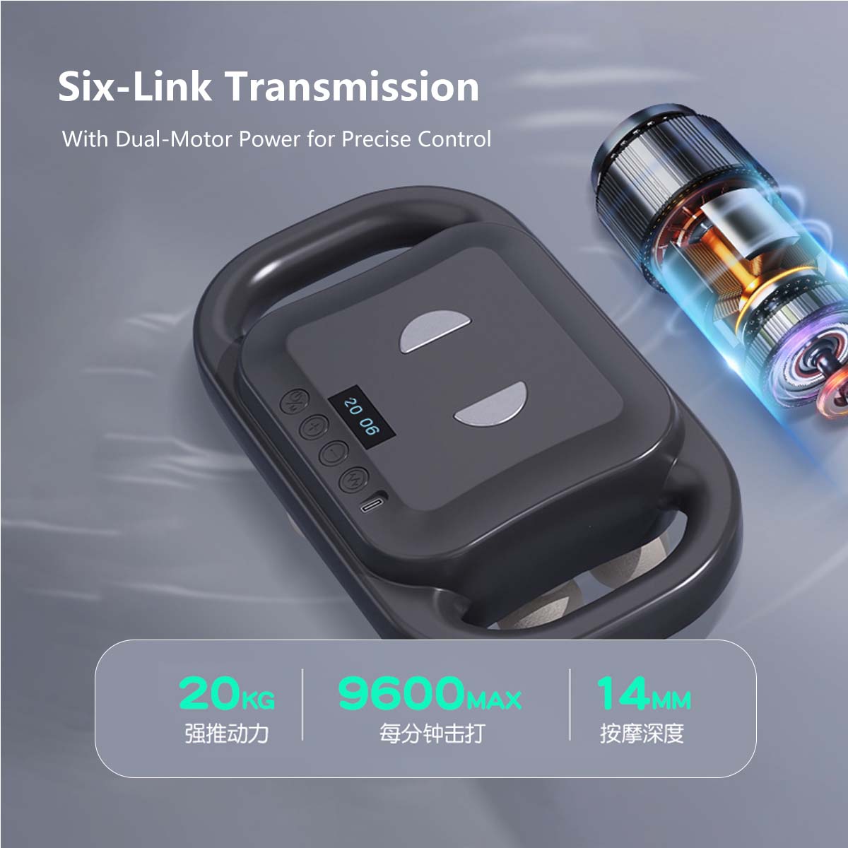 6 Head Fascia Massager Gun 20 Intensity 9 Modes