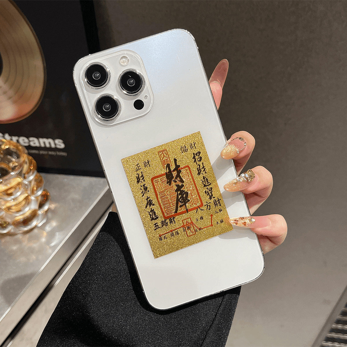 【3 pcs for $9.90!】Treasury Supplement Imitation Gold Foil Phone Sticker 财库仿金箔手机贴 Wealth and Prosperity Sticker