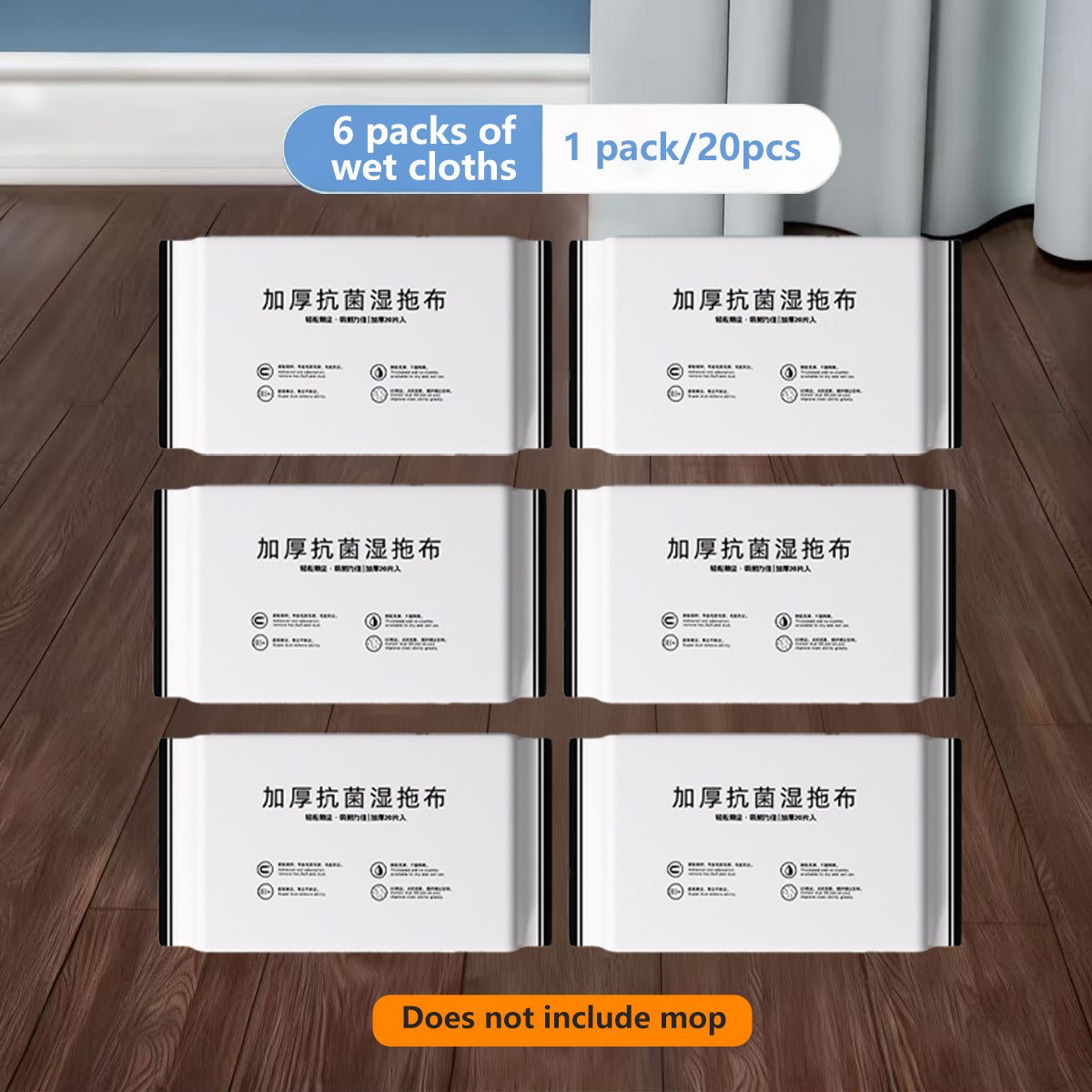 Disposable Cleaning Dry and Wet Wipes for Floor Peel and Toss Grease Duster No Wash Needed