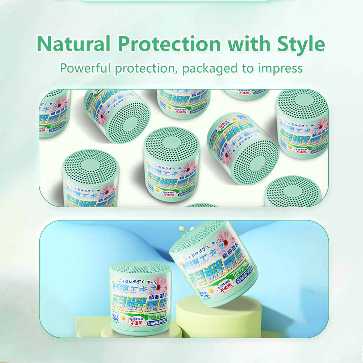 Natural Insect Repellent Gel 90-Day Protection Home, Indoor and Outdoor Safe Plant-Based (150g)