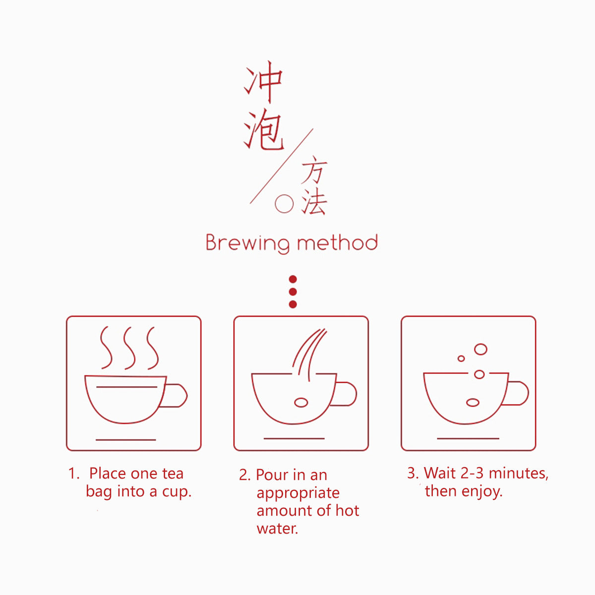 【Buy 3 for $9.90!】Instant Snow Pear Tea 100g (10g x10 bags)
