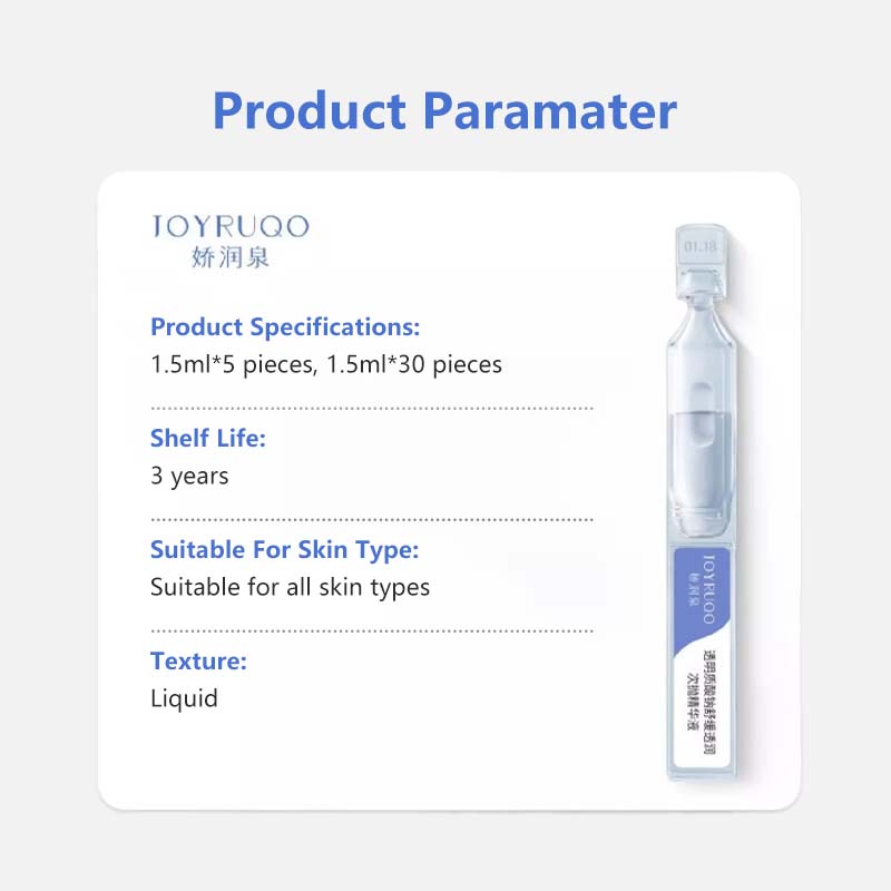 JOYRUQO Sodium Hyaluronic Soothing and Penetrating Essence jiaorunquan 娇润泉透明质酸钠舒缓透润次抛精华液 七老板推荐