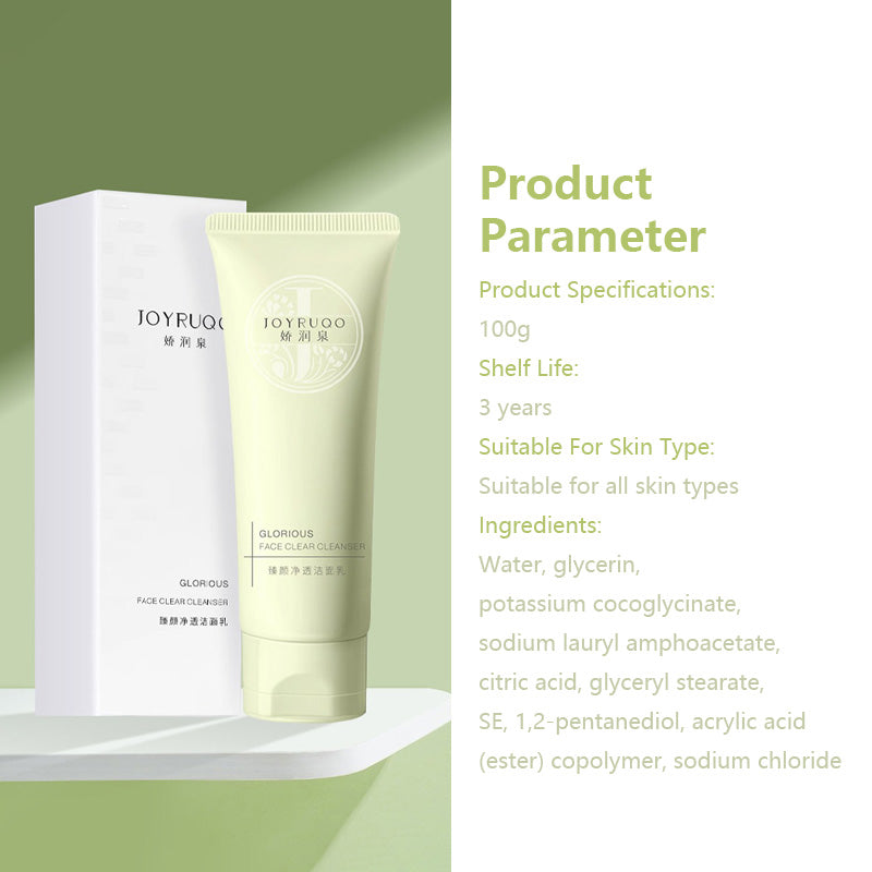 JOYRUQO Official Shop Amino Acid Face Clear Cleanser jiaorunquan 氨基酸洗面奶 七老板推荐