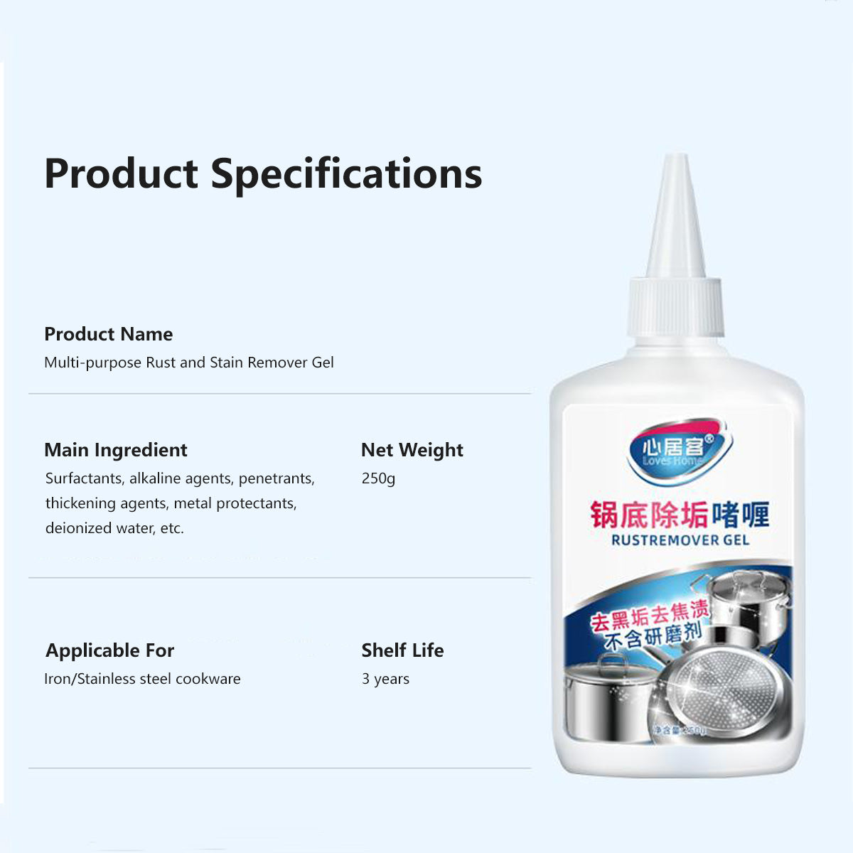 Multi-Purpose Rust and Stain Remover Gel for Pots and Pans Deep Cleaning for Stainless Steel & Iron Cookware Kitchenware