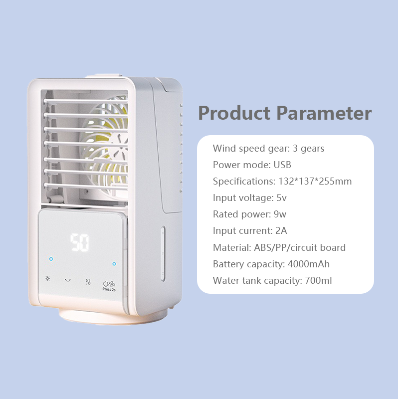 Portable Air Cooler 700ml 3 Level Gear Wind Speed Touch Button Display