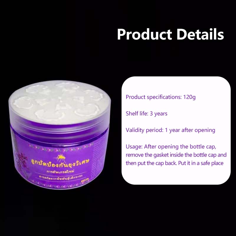 【5 Pcs】Anti-mosquito Magic Box Repellent