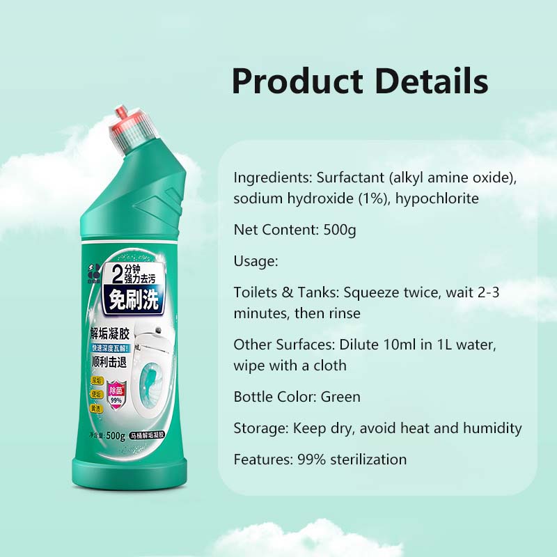 Toilet Bowl Cleaner Powerful Fast Stain Removal Deep Cleaning & Deodorizing Bathroom