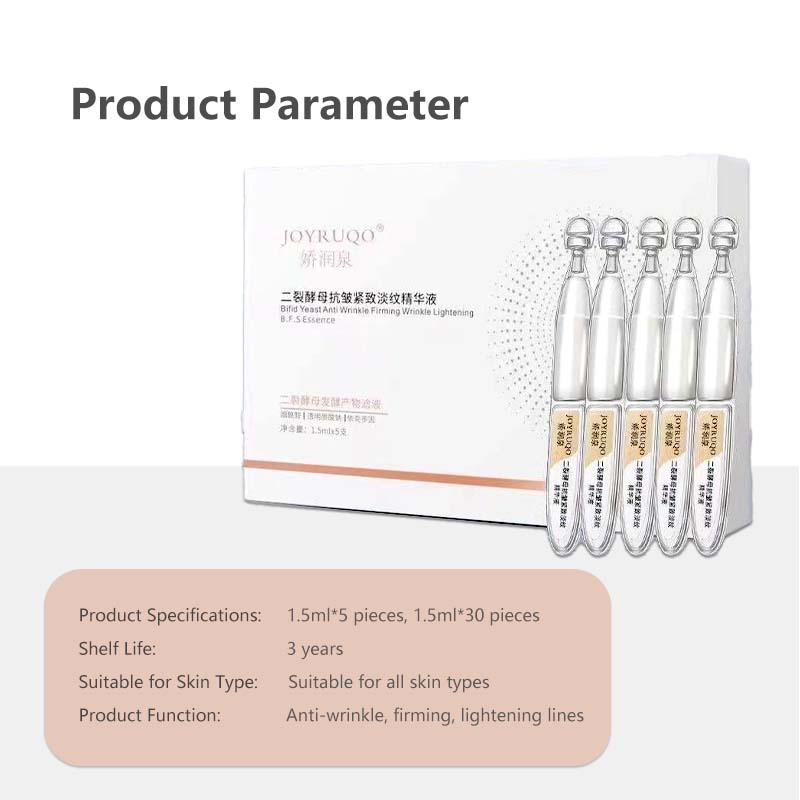 JOYRUQO Bifid Yeast Anti Wrinkle Firming Wrinkle Lightening Essence jiaorunquan 娇润泉二裂酵母次抛精华液 七老板推