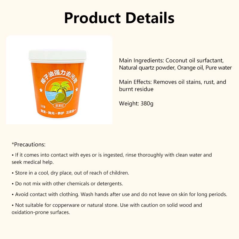 Coconut Oil Cleaning Creamβ Powerful Stain Remover for Grease, Rust & Burnt Stains β Multi-Surface Cleaner for Kitchen