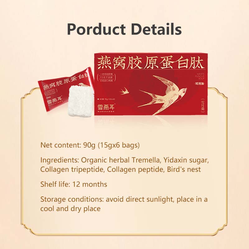Bird's Nest Collagen Peptide Tremella Soup