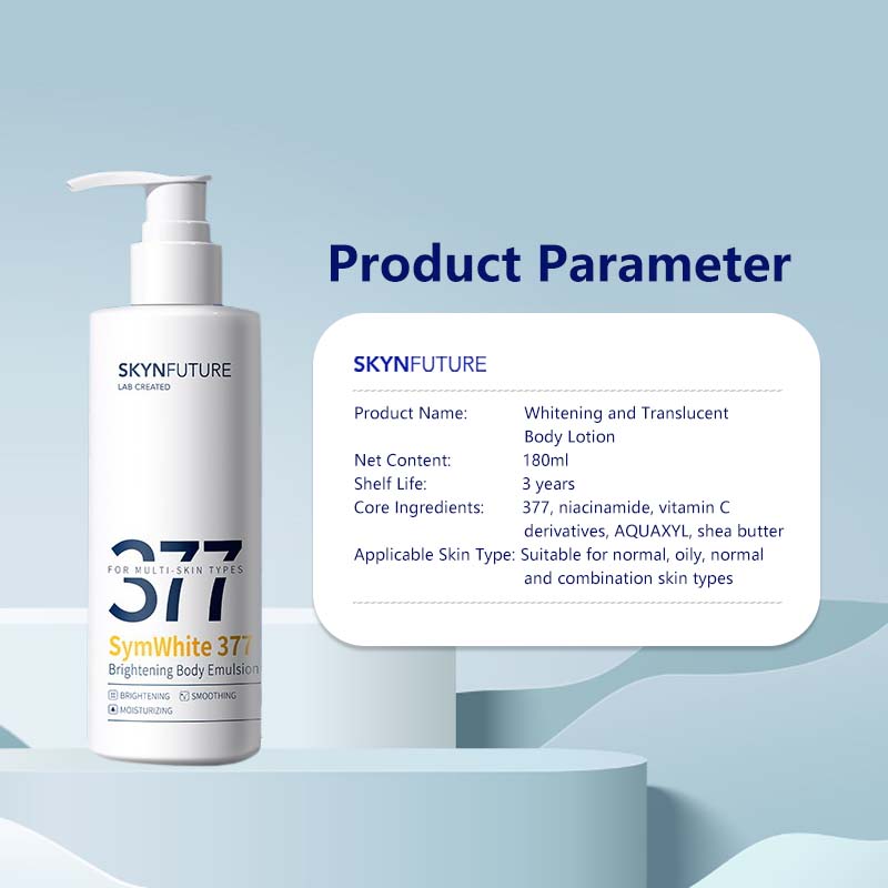 【SKYNFUTURE】377 Brightening Body Emulsion 377 肌肤未来美白身体乳