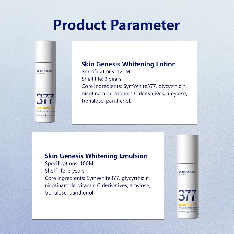 【SKYNFUTURE】Skin Whitening Essence Cream Texture Watery Texture Whitening Effect Improve Dry Skin