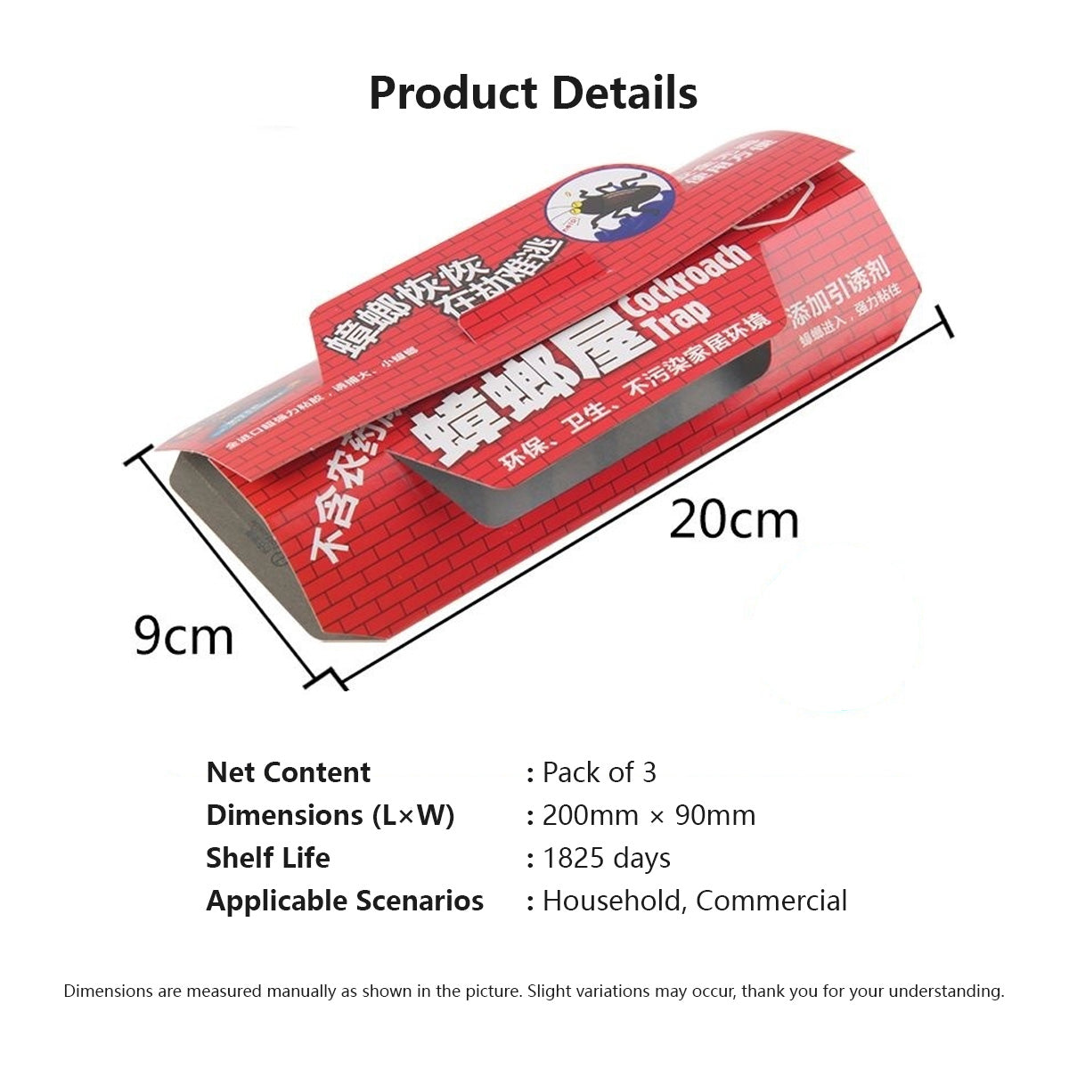 Cockroach Trap Built-In Attractant Strong Adhesive Indoor Cockroach Bait Trap Box (pack of 3)