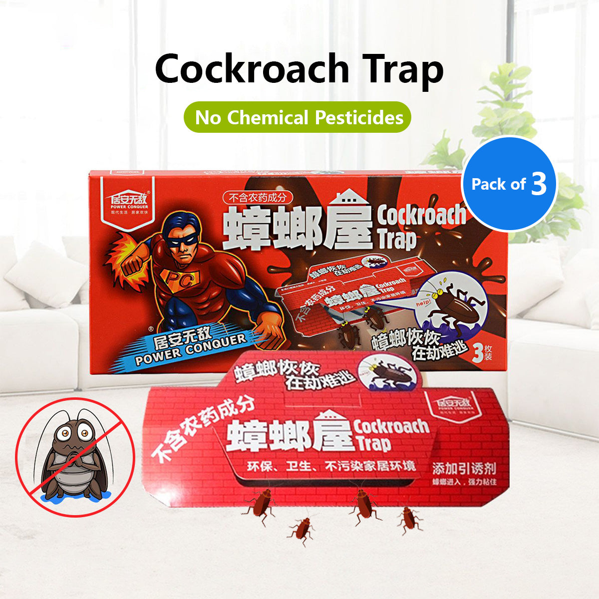 Cockroach Trap Built-In Attractant Strong Adhesive Indoor Cockroach Bait Trap Box (pack of 3)