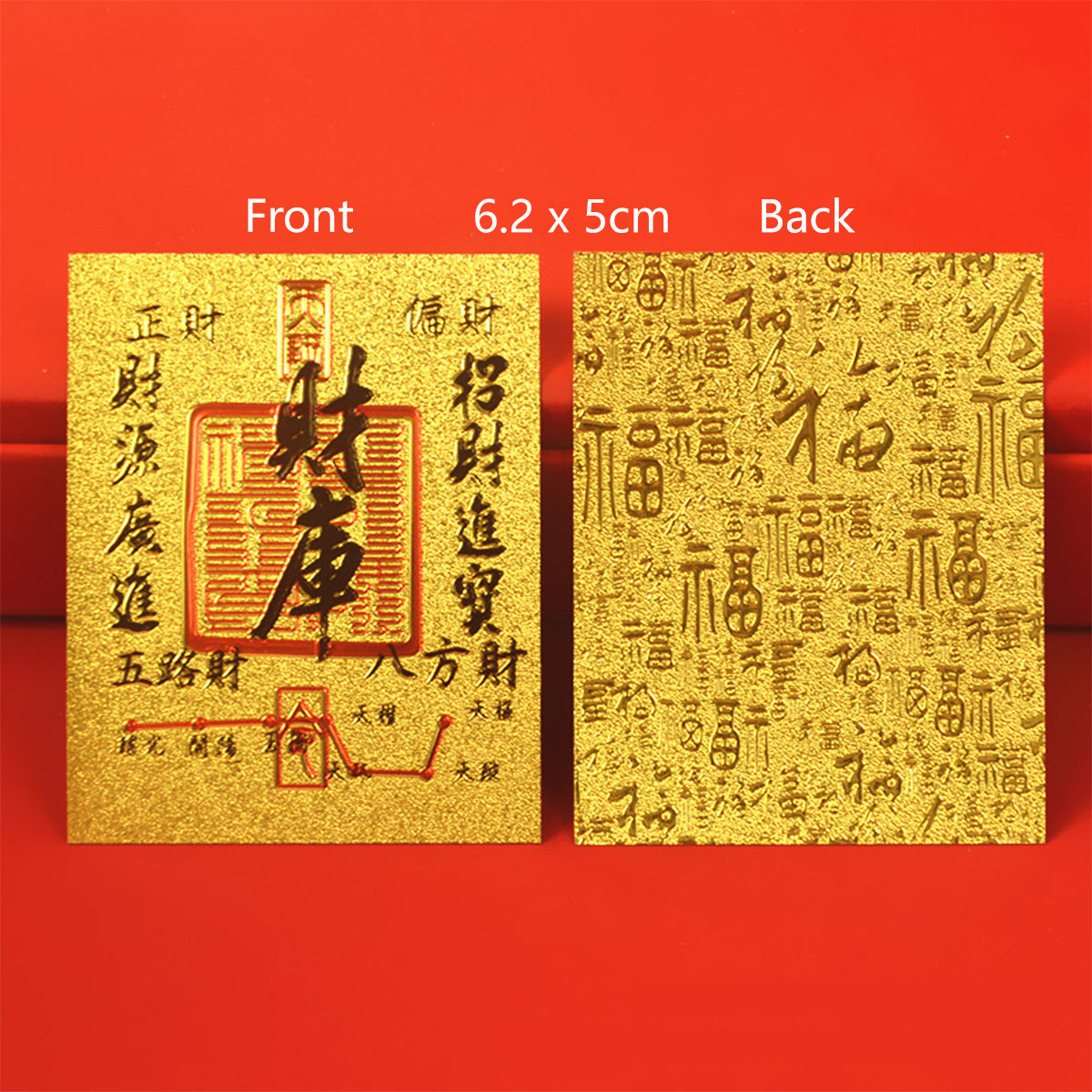 【3 pcs for $9.90!】Treasury Supplement Imitation Gold Foil Phone Sticker 财库仿金箔手机贴 Wealth and Prosperity Sticker