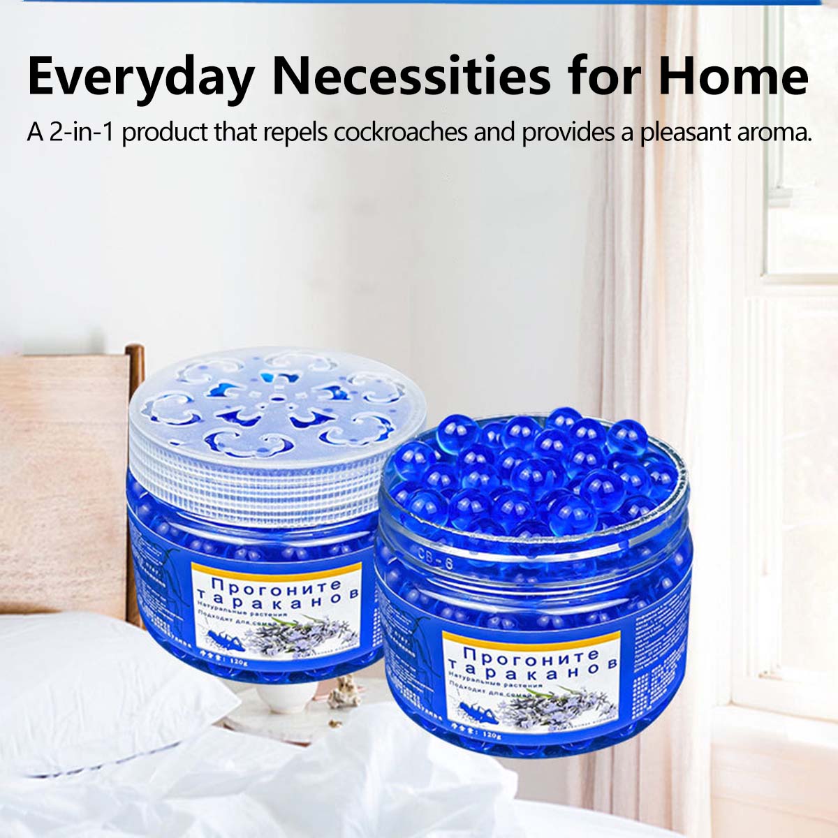 Cockroach Repellent (120g)