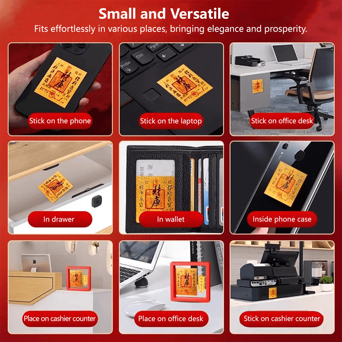 【3 pcs for $9.90!】Treasury Supplement Imitation Gold Foil Phone Sticker 财库仿金箔手机贴 Wealth and Prosperity Sticker