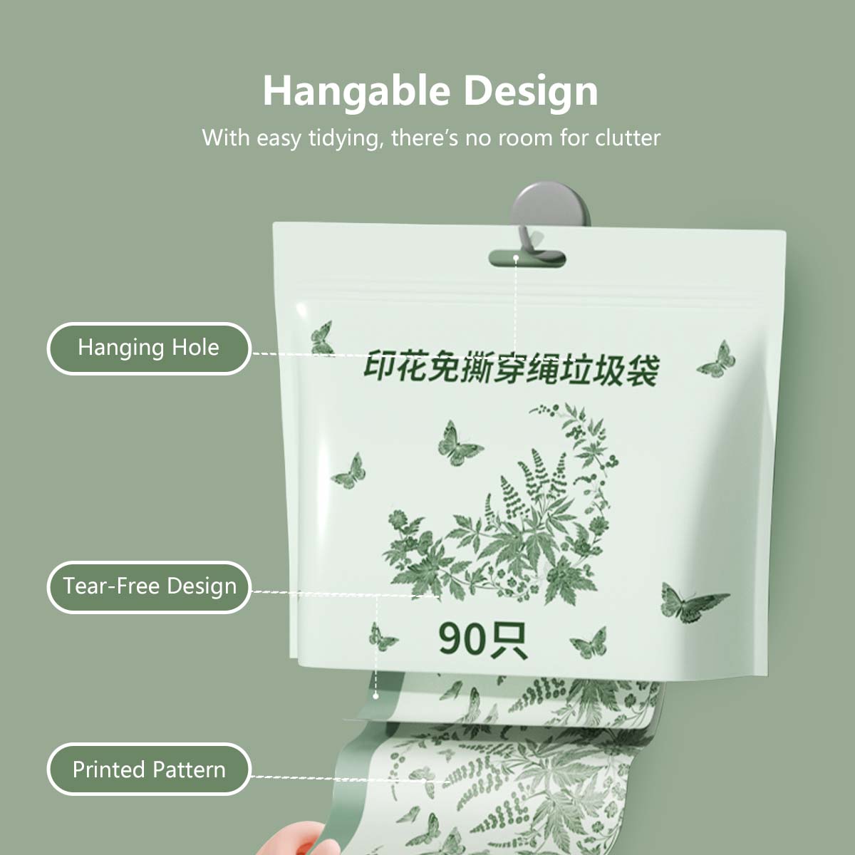 Tear-Free Drawstring Trash Bags Herbal Mugwort Aroma Durable Trash Bags Leak-Proof (90 Pieces / Pack)