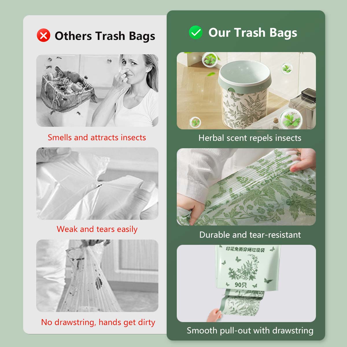 Tear-Free Drawstring Trash Bags Herbal Mugwort Aroma Durable Trash Bags Leak-Proof (90 Pieces / Pack)