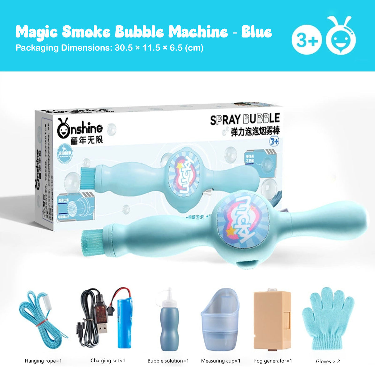 Magic Smoke Bubble Machine with LED Lights & Music - Automatic Bubble Blower Toy for Kids