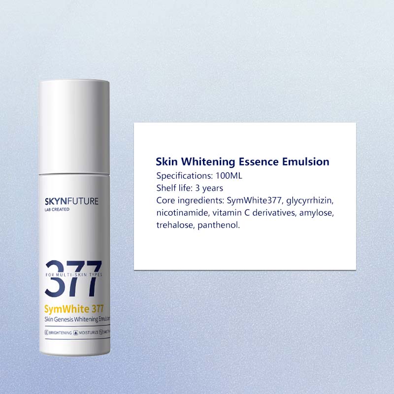 【SKYNFUTURE】Skin Whitening Essence Cream Texture Watery Texture Whitening Effect Improve Dry Skin