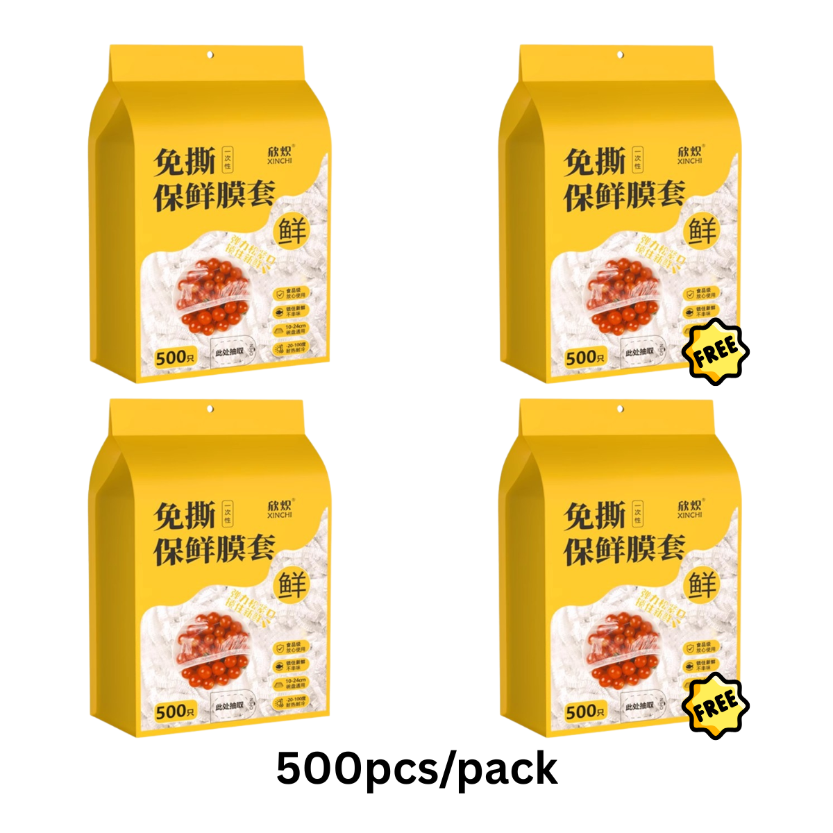 Disposable Food Wrap Wall-Mounted Stretchable & Eco-Friendly Free Hook (500pcs/pack)