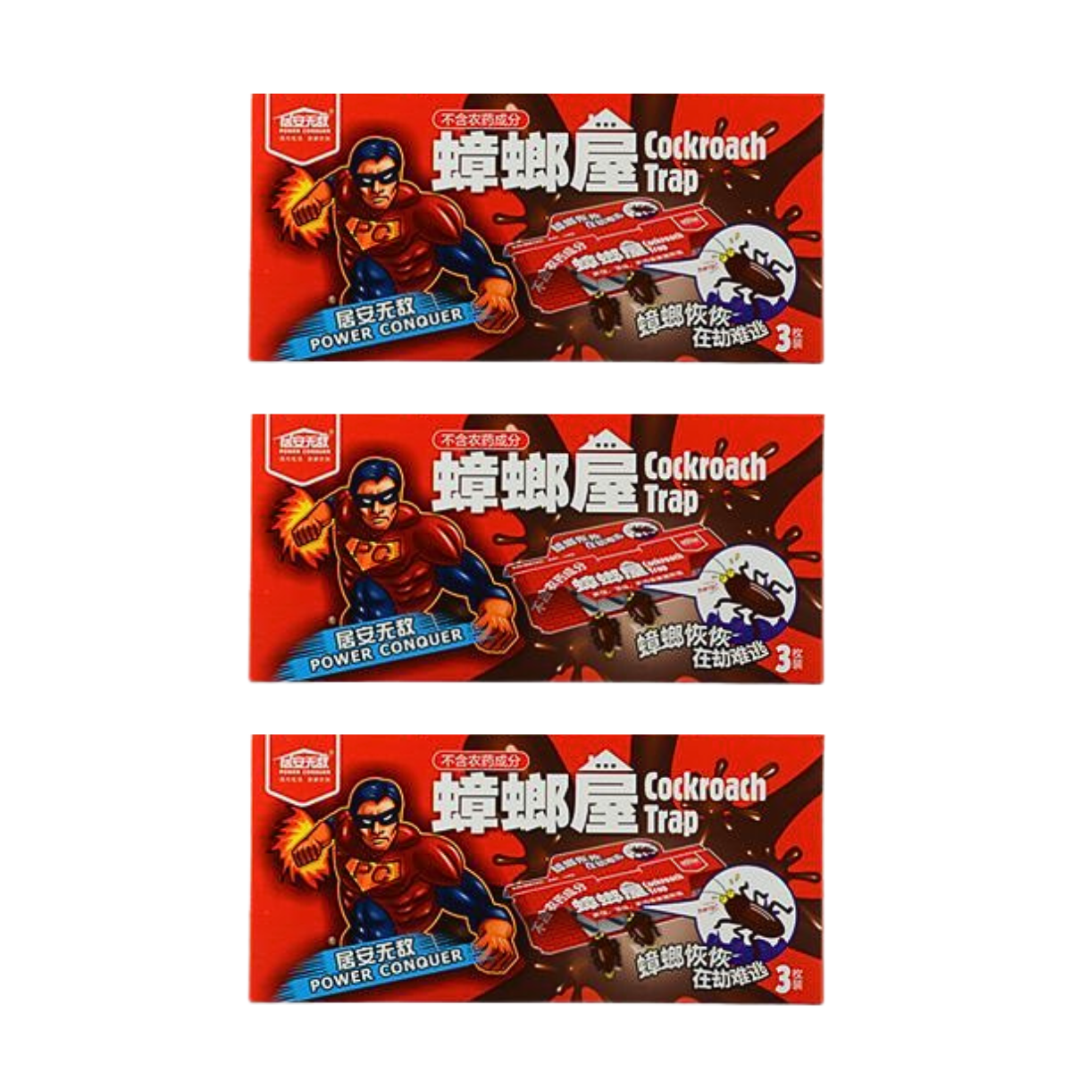 Cockroach Trap Built-In Attractant Strong Adhesive Indoor Cockroach Bait Trap Box (pack of 3)
