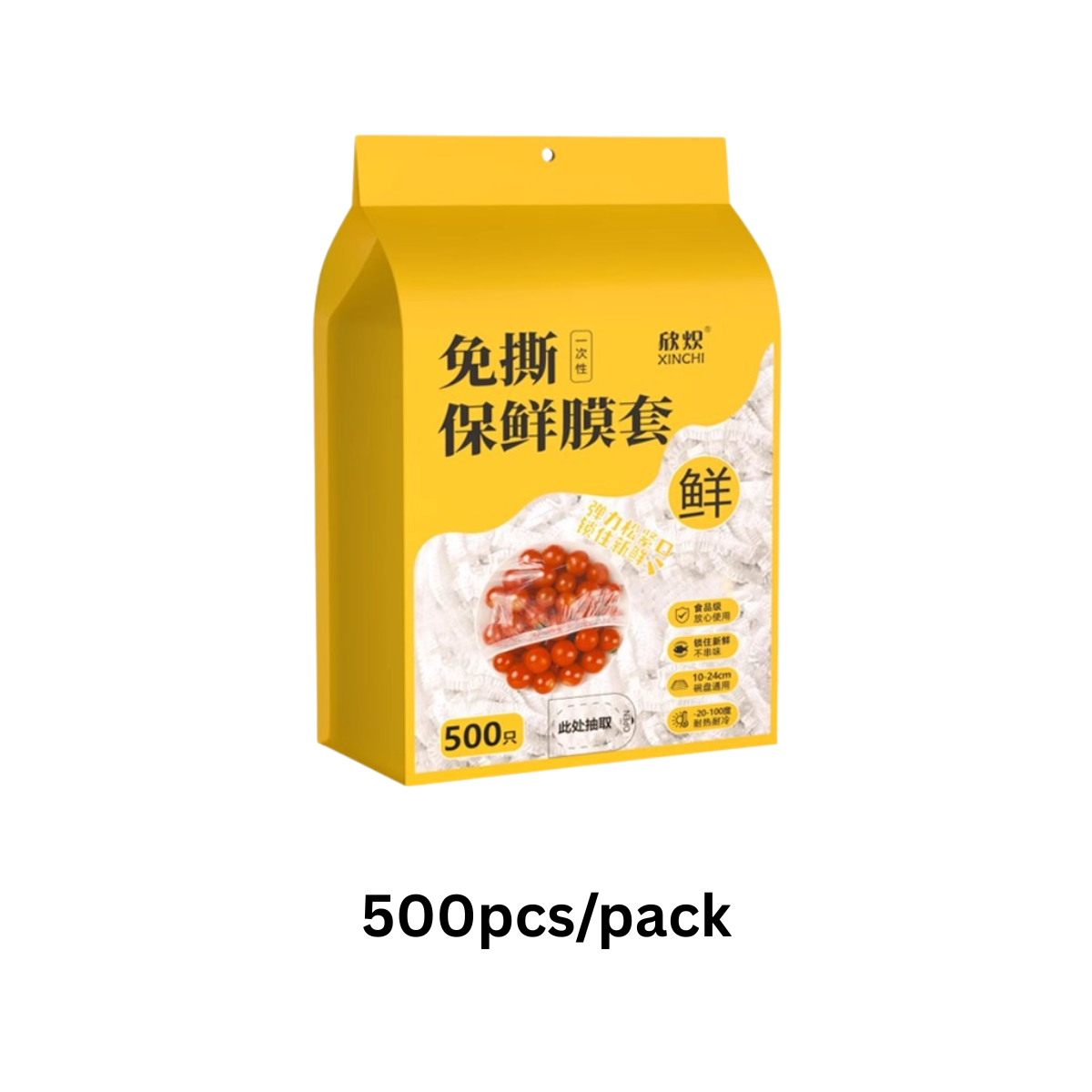Disposable Food Wrap Wall-Mounted Stretchable & Eco-Friendly Free Hook (500pcs/pack)