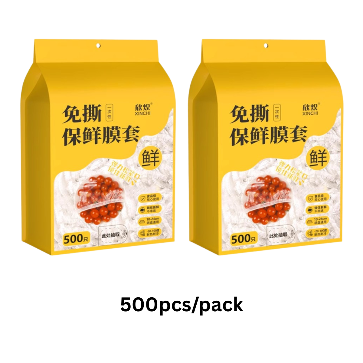 Disposable Food Wrap Wall-Mounted Stretchable & Eco-Friendly Free Hook (500pcs/pack)